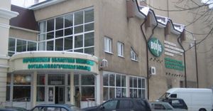 Областная офтальмологическая больница воронеж Воронежская областная клиническая офтальмологическая клиника вокоб