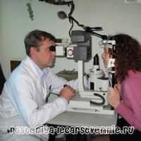Фармакотерапия катаракты. Физзарядка для глаз. Физиологическая оптика. Рефракция. Аккомодация.